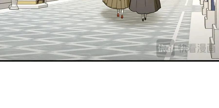 第119话 内心受创 第134页