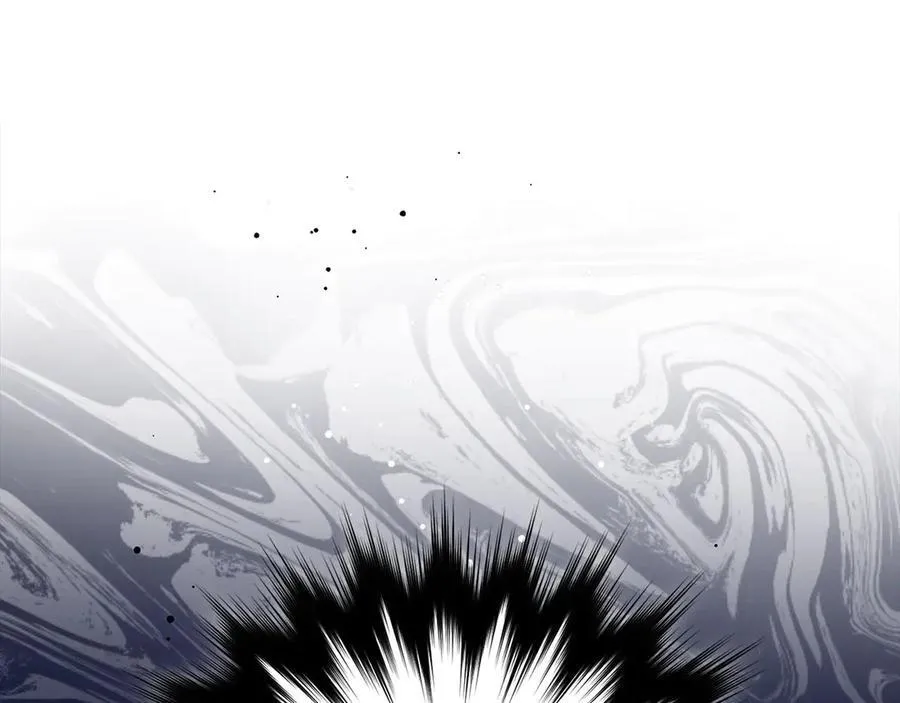 第121话 毒酒 第14页