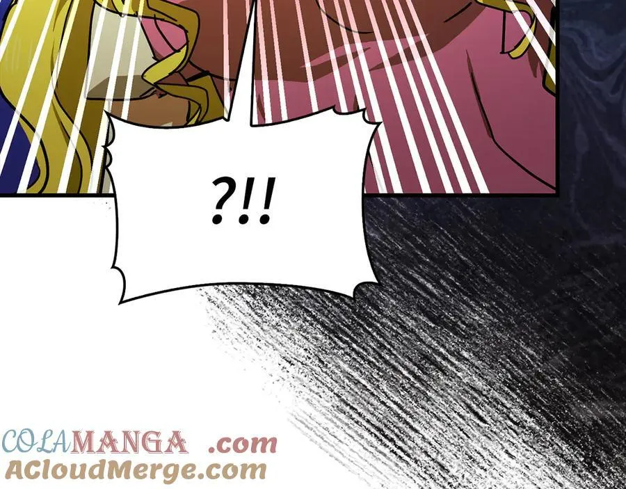 第121话 毒酒 第45页