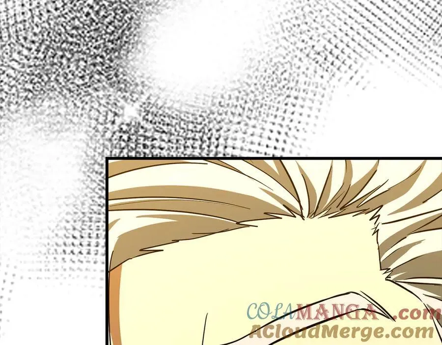 第121话 毒酒 第81页