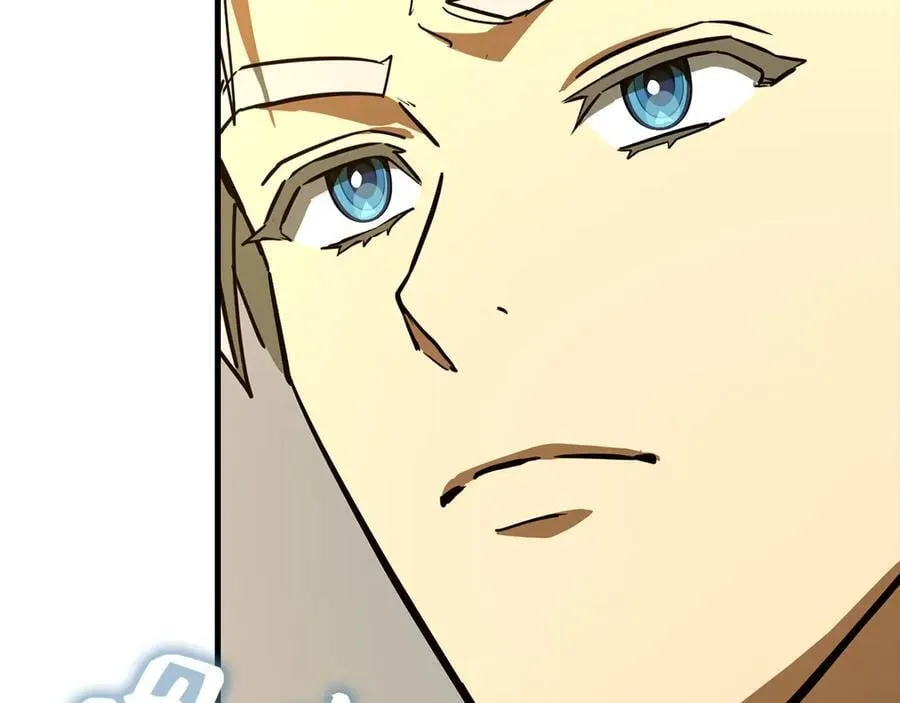 第121话 毒酒 第82页