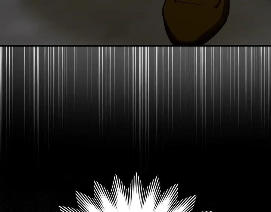第121话 毒酒 第106页