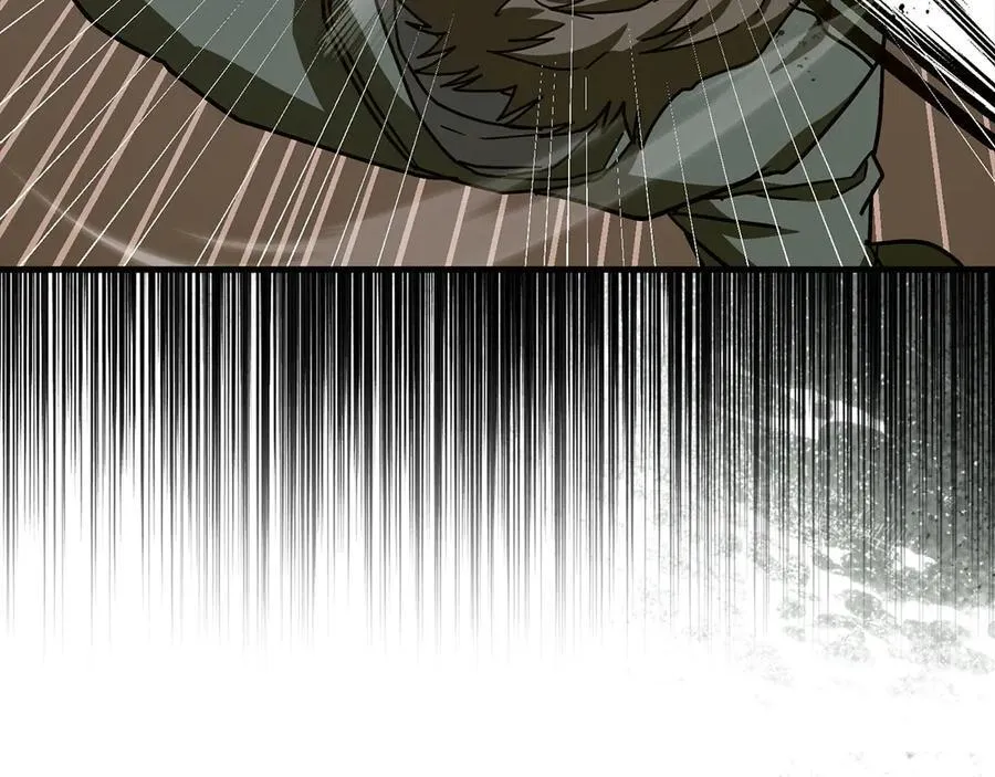 第121话 毒酒 第140页