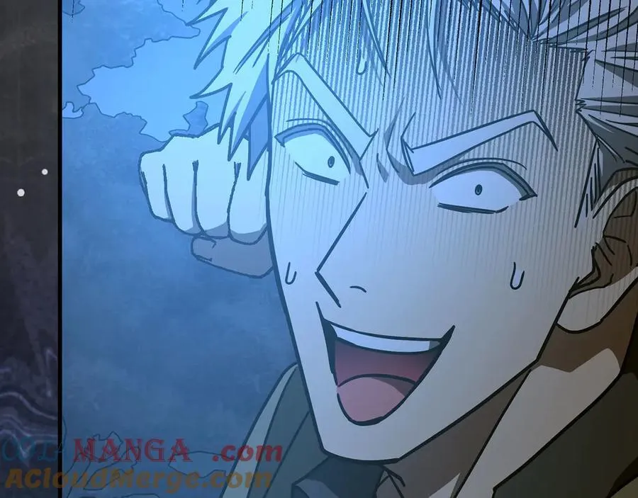 第121话 毒酒 第161页