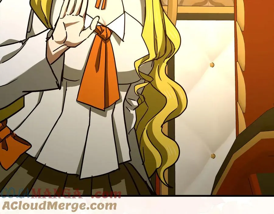 第121话 毒酒 第173页