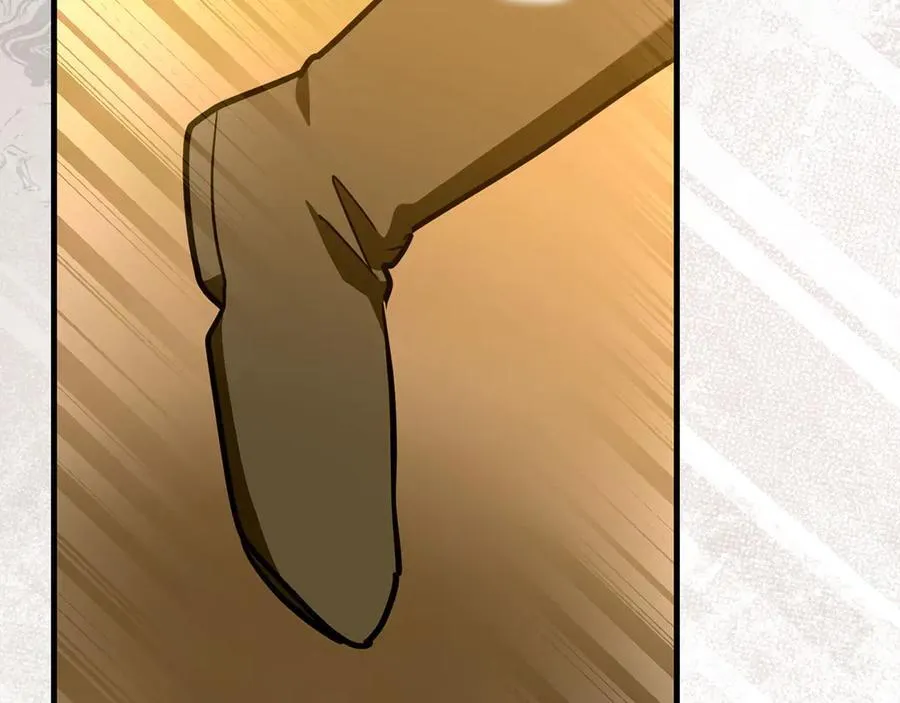 第121话 毒酒 第180页