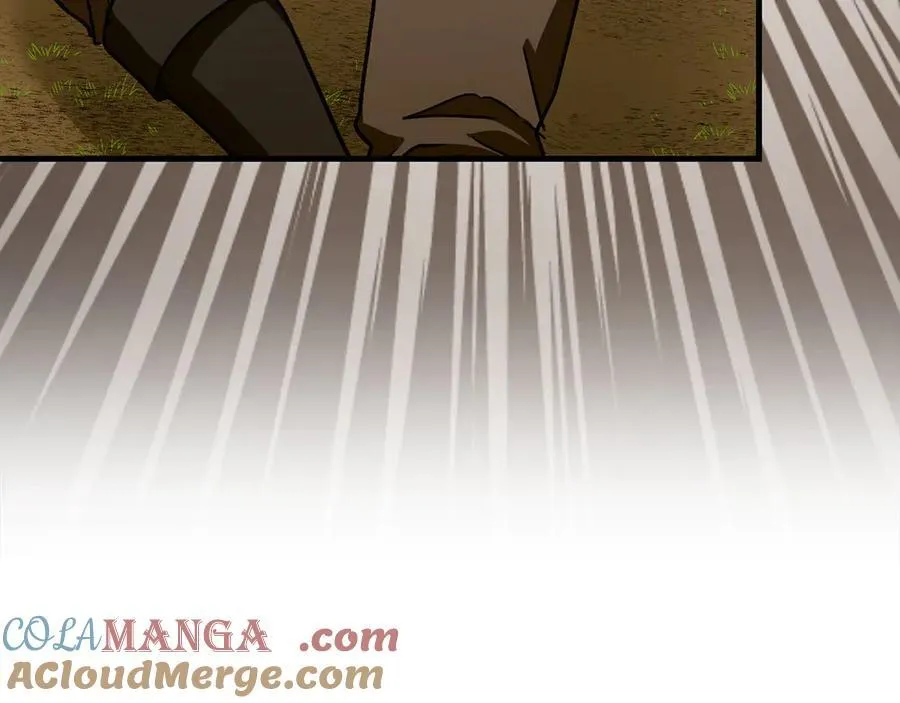 第121话 毒酒 第189页
