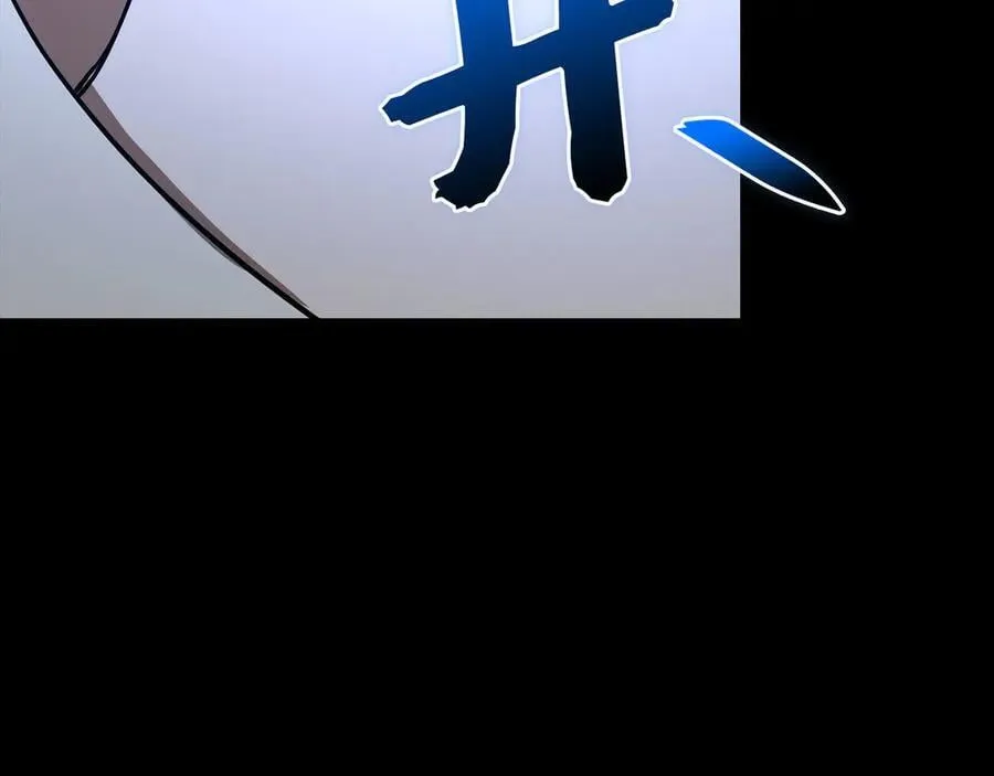 第124话 惊险抢救 第48页