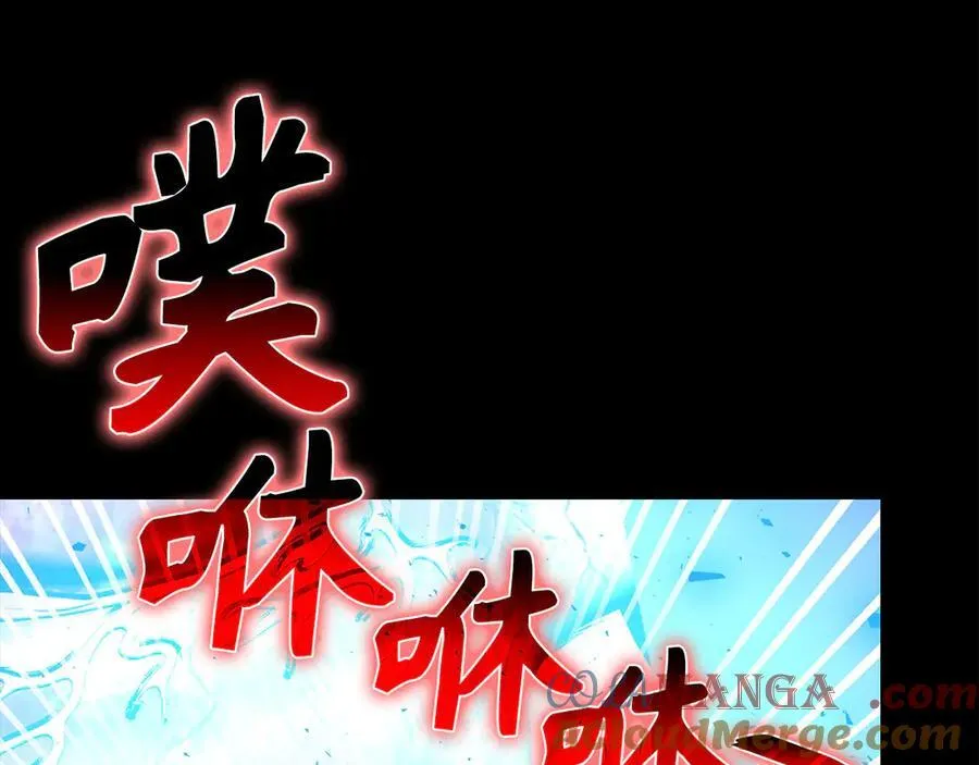 第124话 惊险抢救 第77页