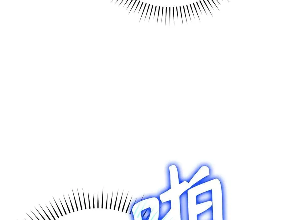 第124话 惊险抢救 第99页