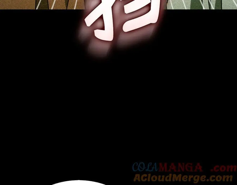 第125话 黑暗中的光 第57页