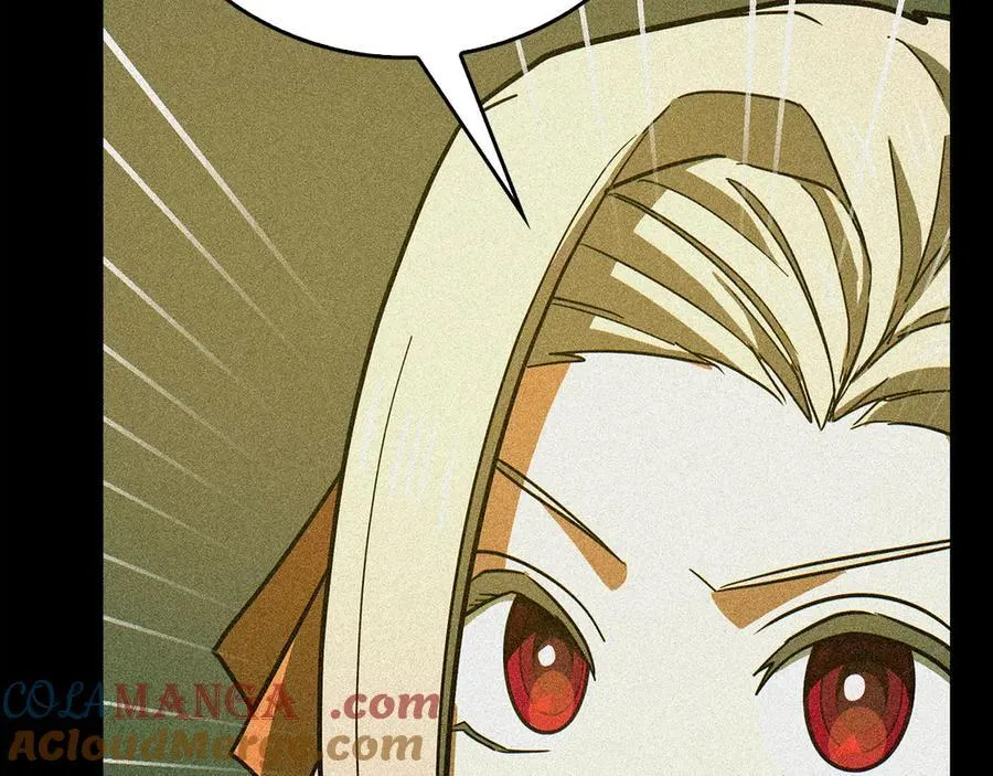 第125话 黑暗中的光 第69页