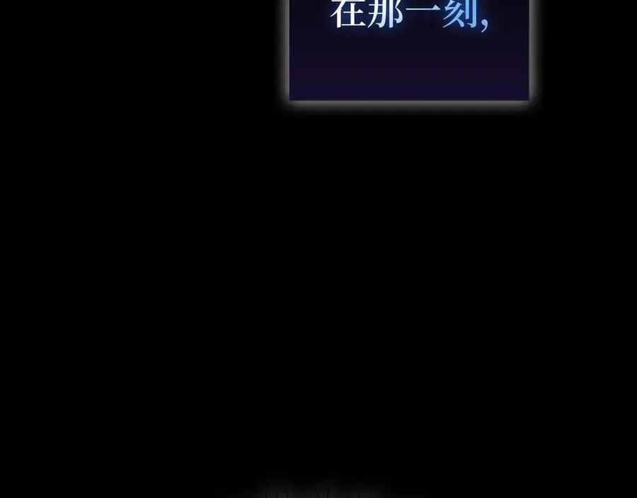 第125话 黑暗中的光 第74页