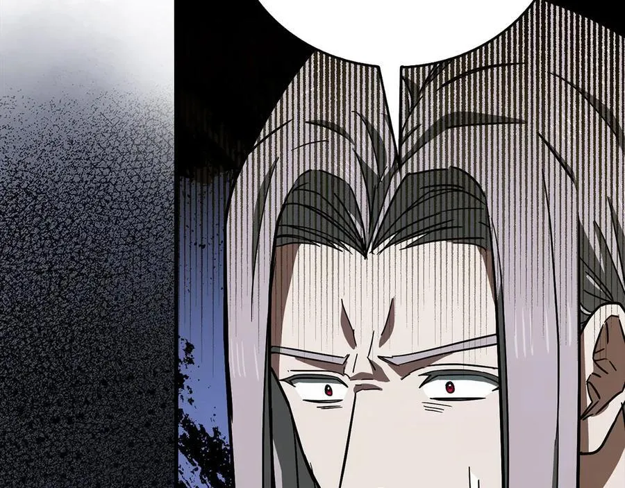 第125话 黑暗中的光 第92页