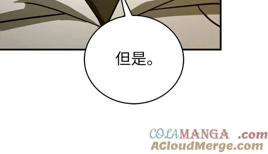 第125话 黑暗中的光 第101页