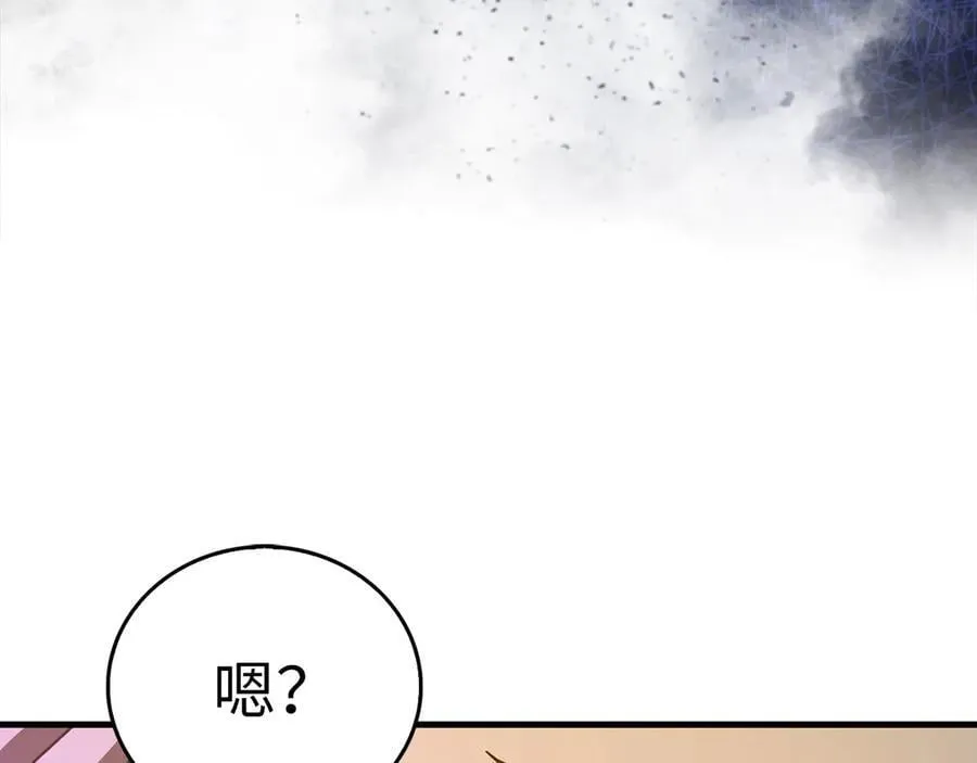 第125话 黑暗中的光 第159页
