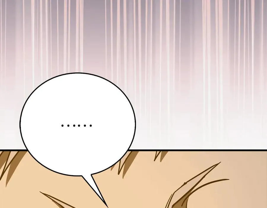 第125话 黑暗中的光 第178页
