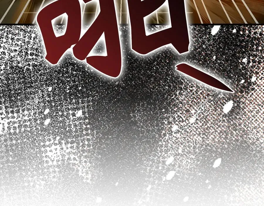 第125话 黑暗中的光 第184页