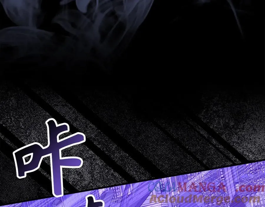第126话 完成统一 第37页