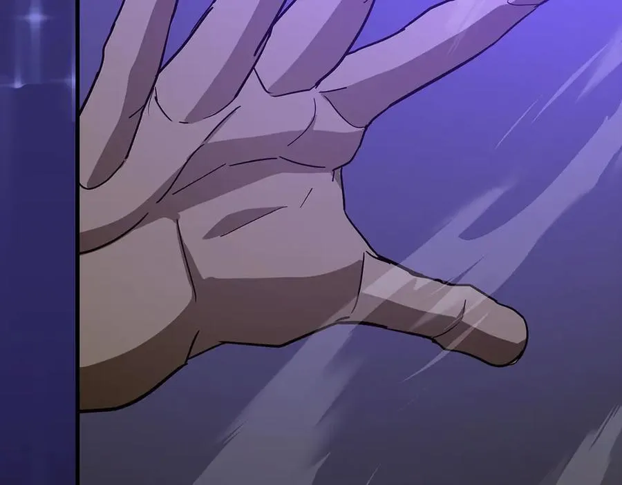 第126话 完成统一 第47页