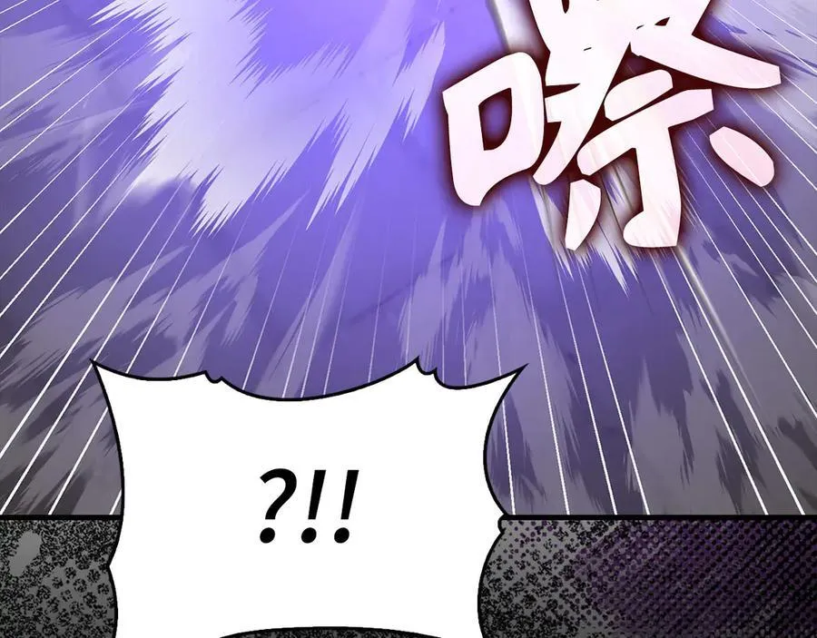 第126话 完成统一 第54页