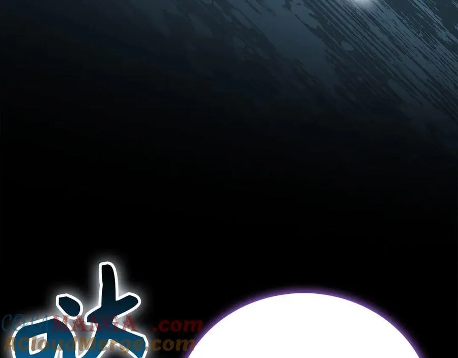 第126话 完成统一 第77页