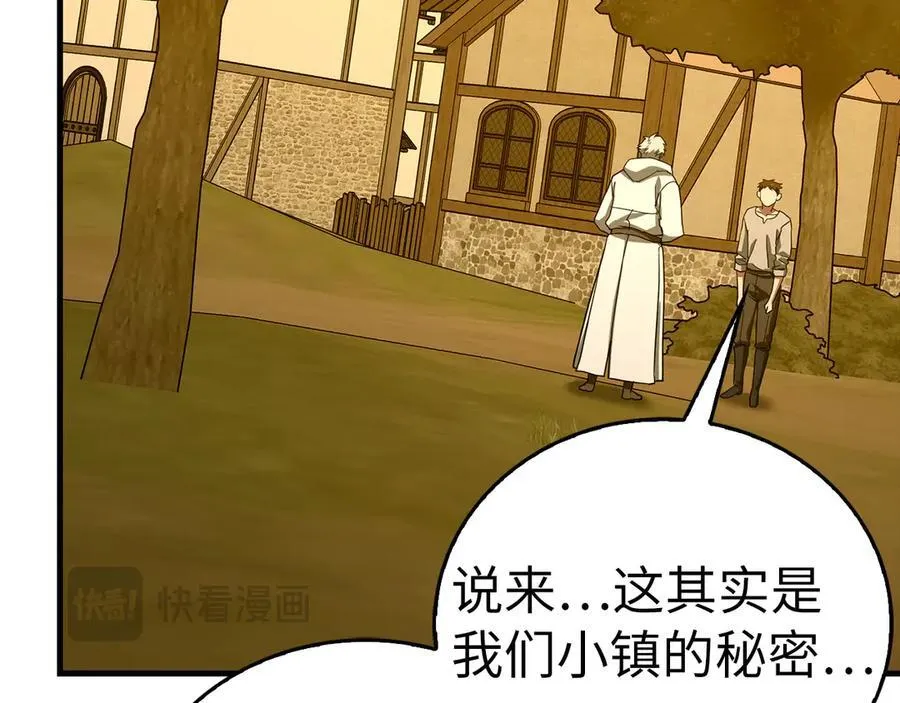 第126话 完成统一 第168页