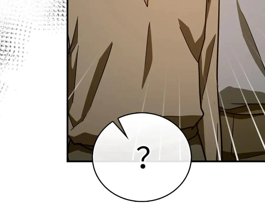 第127话 毒井 第66页