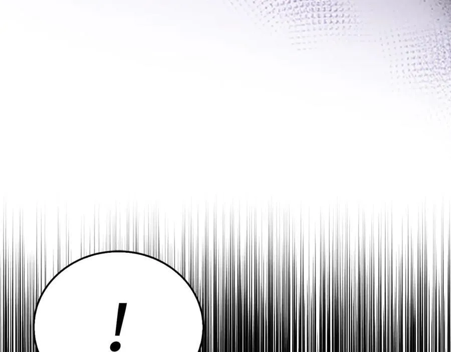 第127话 毒井 第78页
