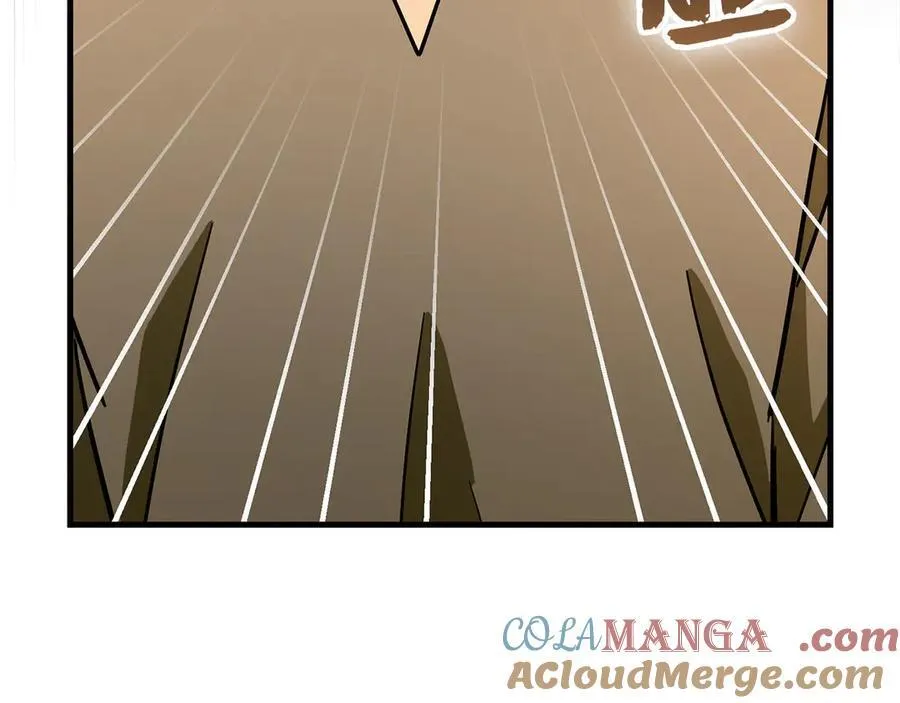 第127话 毒井 第97页