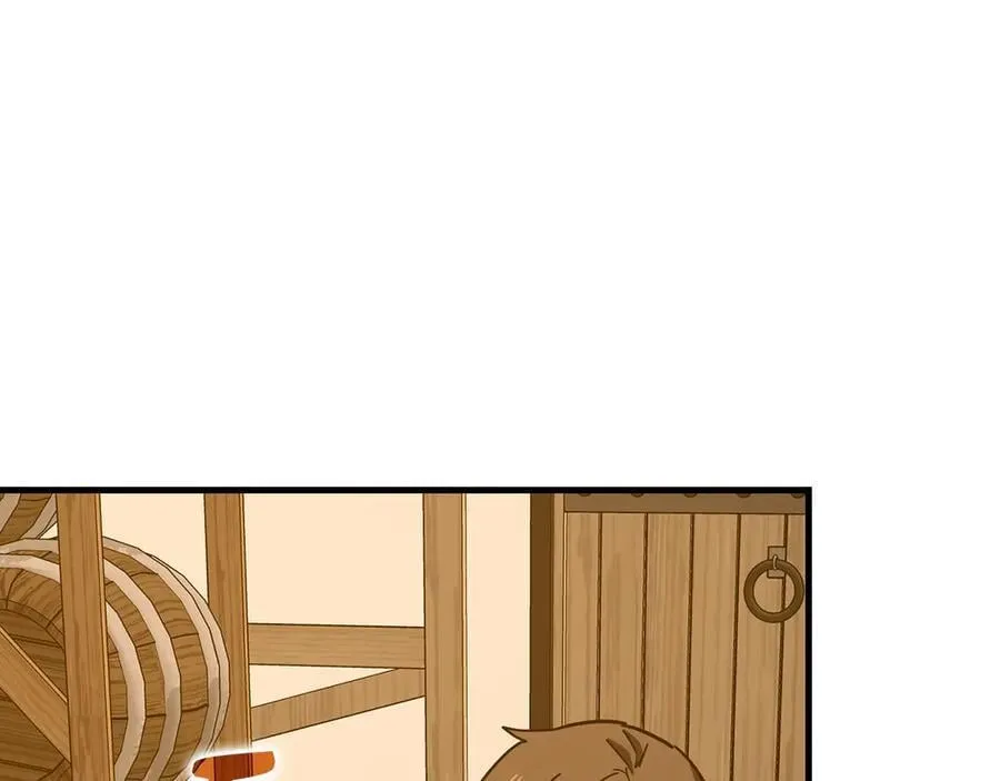 第127话 毒井 第104页