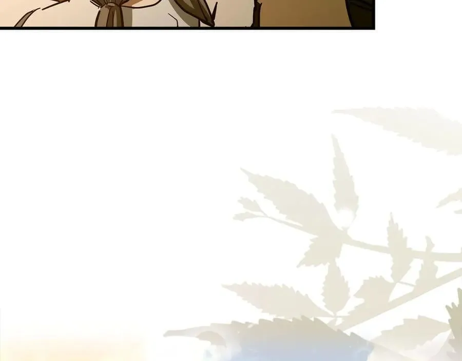 第127话 毒井 第107页