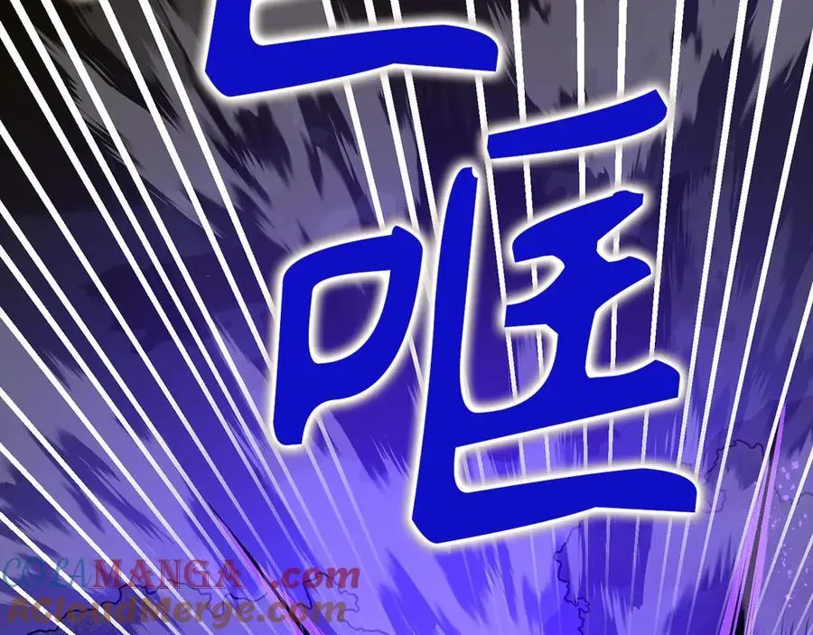 第128话 造出圣水 第161页