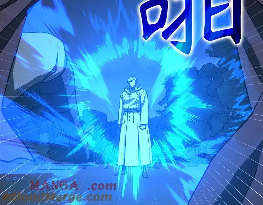 第128话 造出圣水 第181页