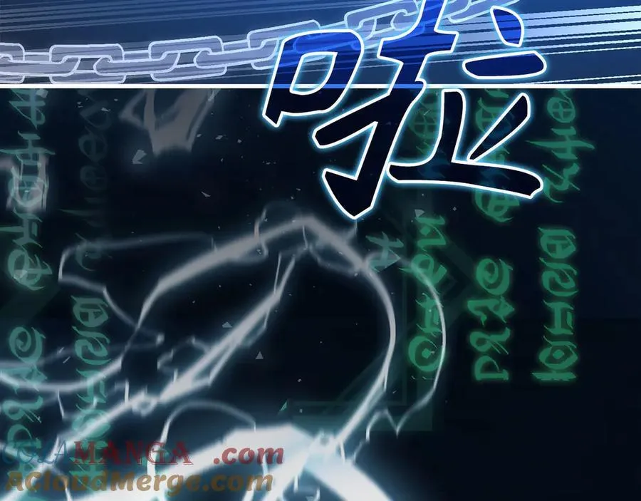 第128话 造出圣水 第185页