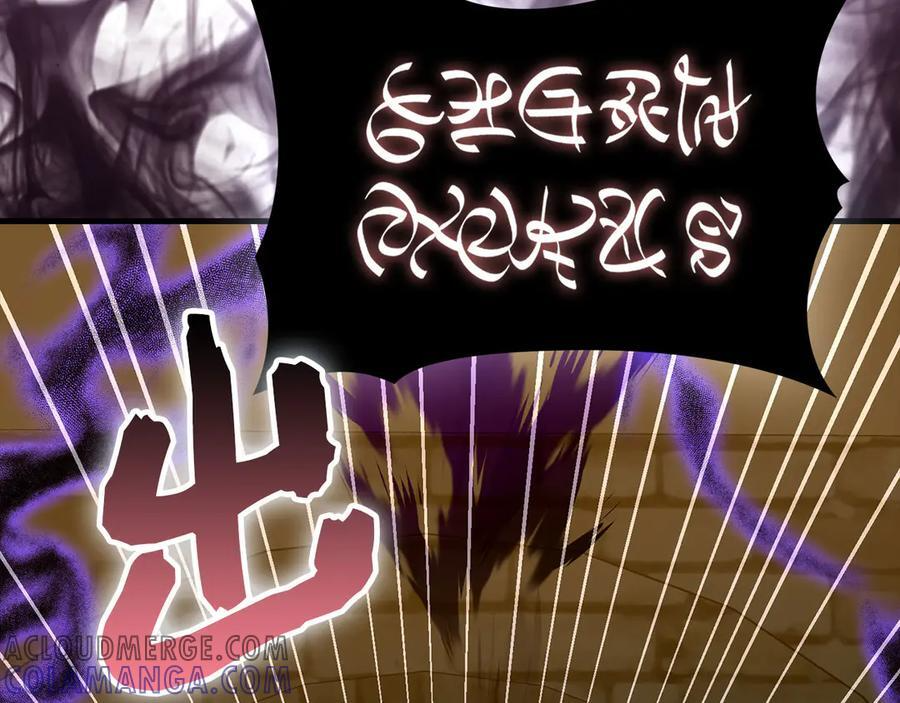 第130话 已成定局 第189页