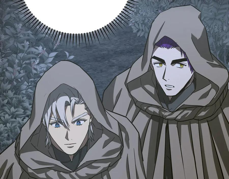 第131话 驯兽师 第54页