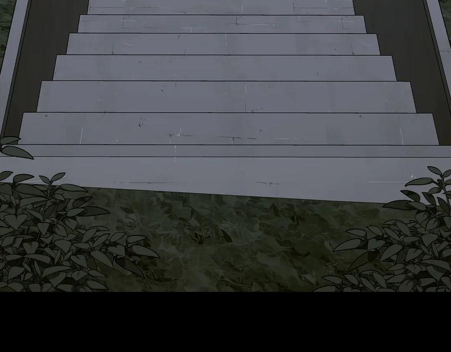 第131话 驯兽师 第59页