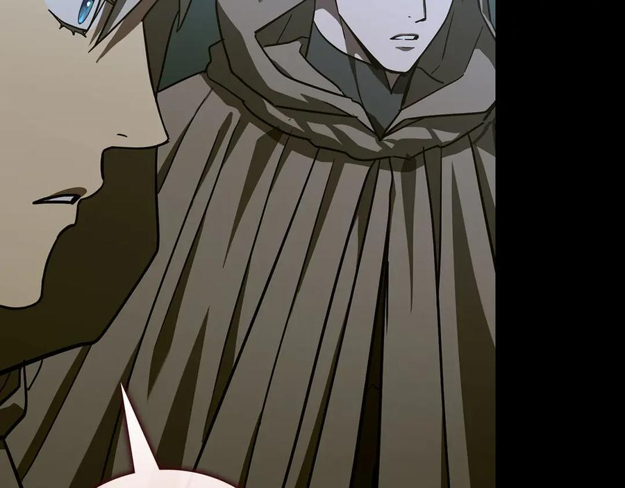 第131话 驯兽师 第62页