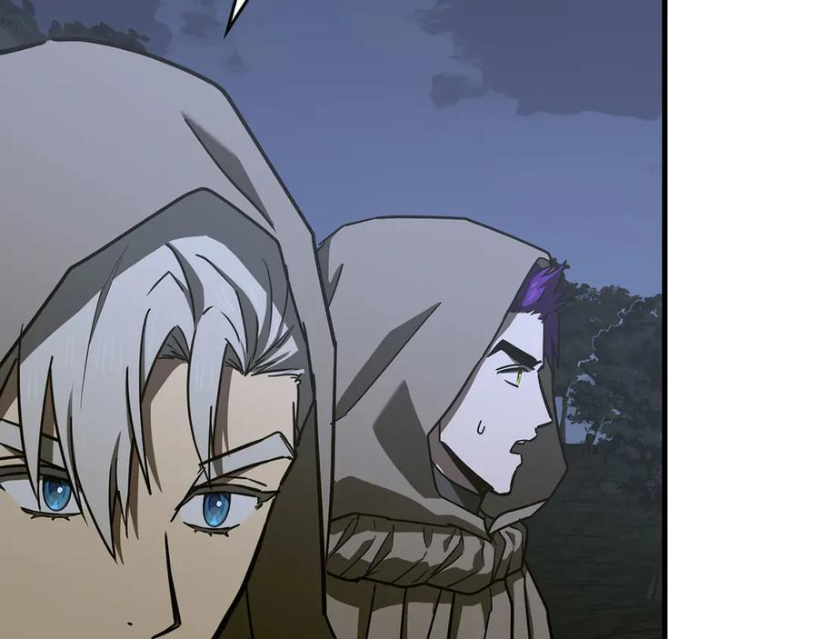 第131话 驯兽师 第86页