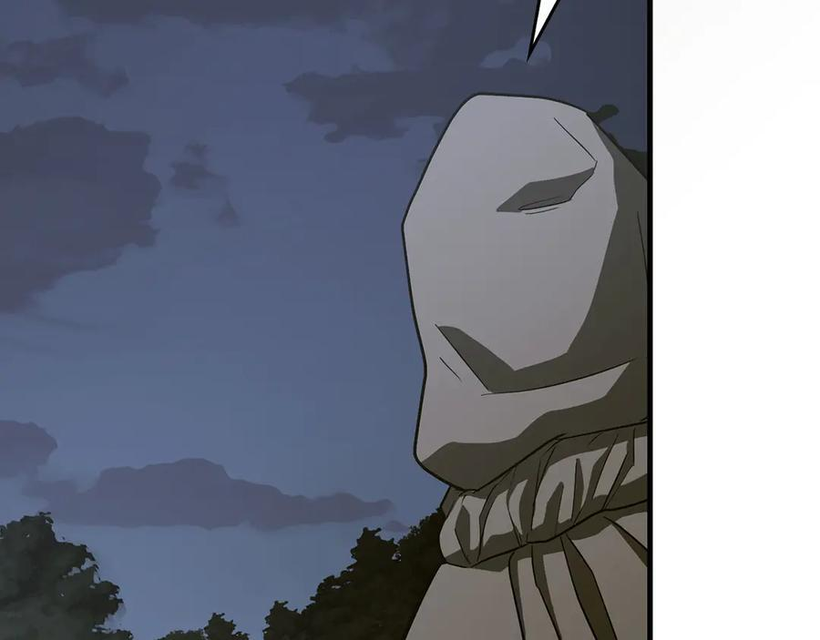 第131话 驯兽师 第126页