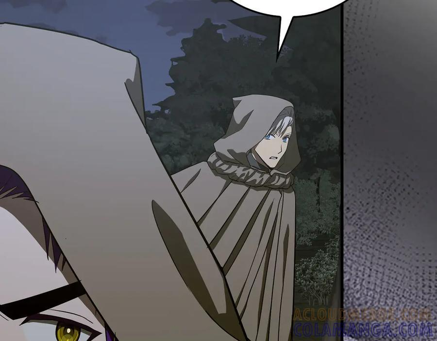 第131话 驯兽师 第137页