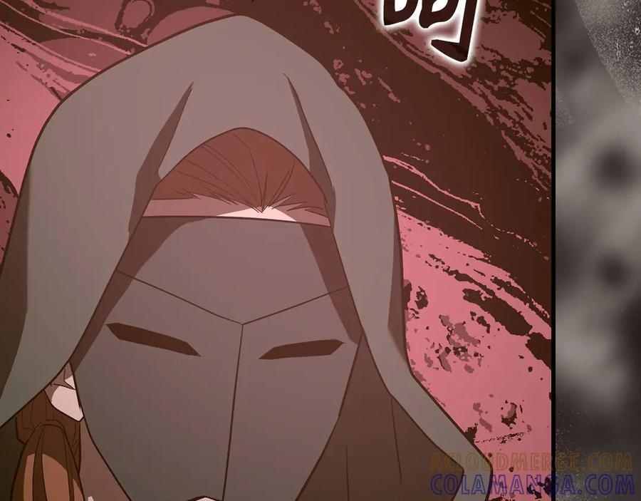 第131话 驯兽师 第141页