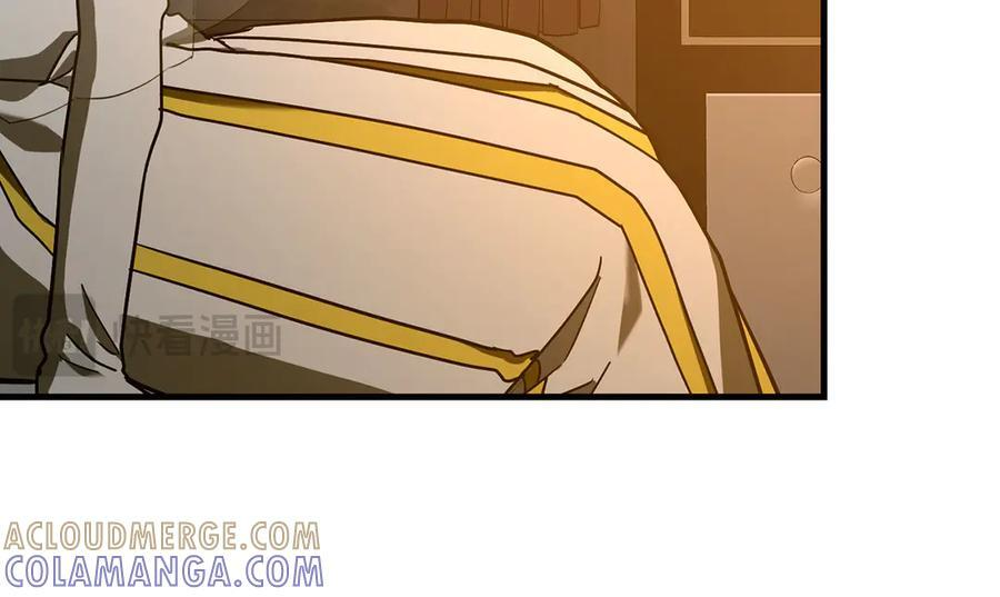 第131话 驯兽师 第170页