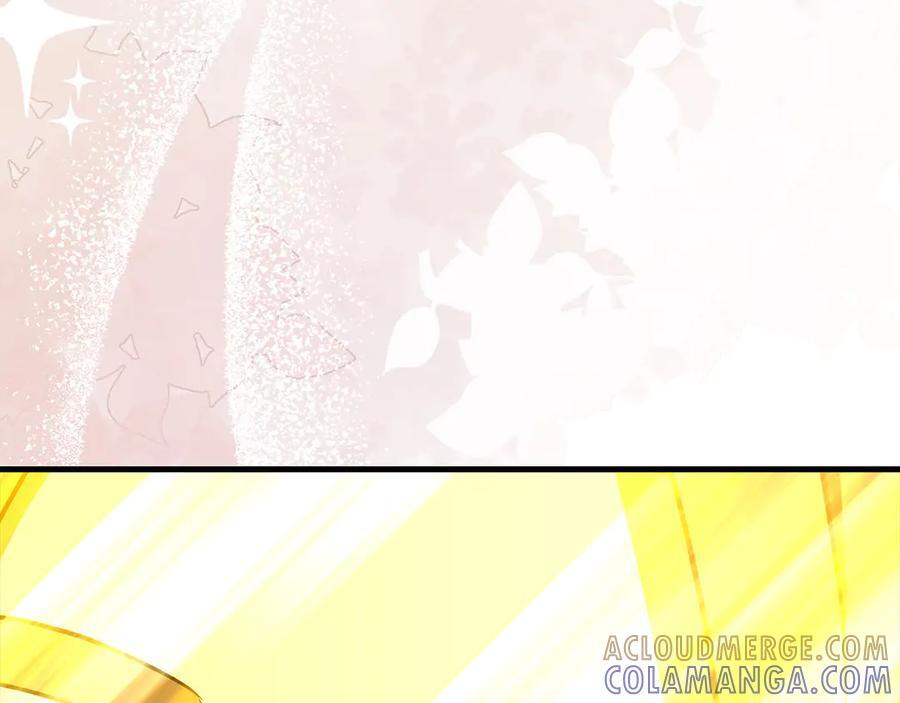 第131话 驯兽师 第174页