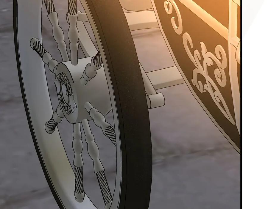第131话 驯兽师 第179页
