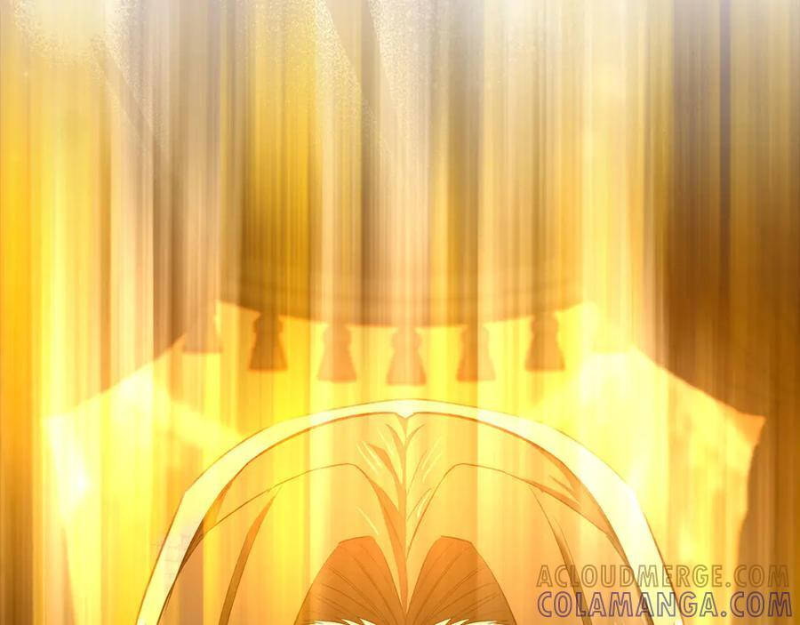 第131话 驯兽师 第186页