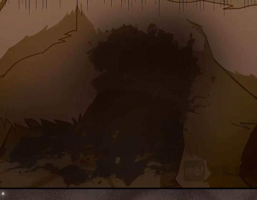第132话 掌管魔物之人 第24页