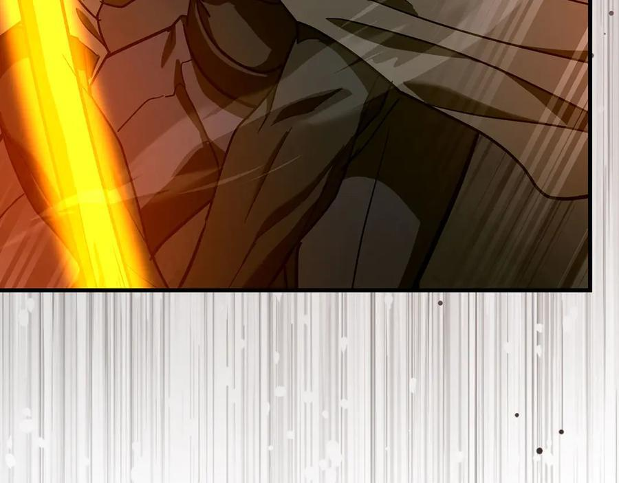 第132话 掌管魔物之人 第46页