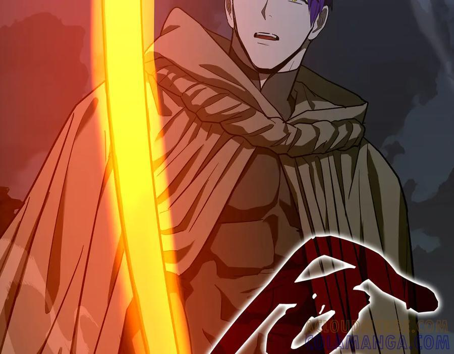 第132话 掌管魔物之人 第53页